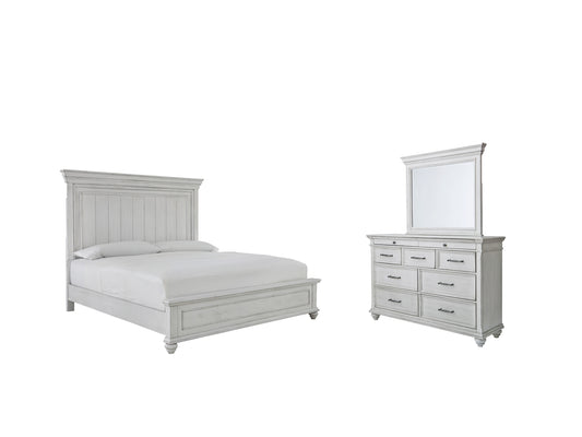 Kanwyn Queen Panel Bed with Mirrored Dresser Milwaukee Furniture of Chicago - Furniture Store in Chicago Serving Humbolt Park, Roscoe Village, Avondale, & Homan Square