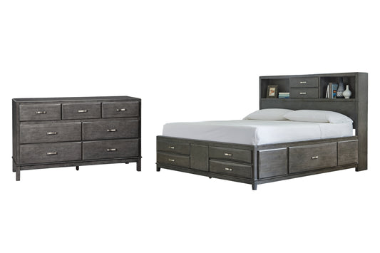 Caitbrook Queen Storage Bed with 8 Storage Drawers with Dresser Milwaukee Furniture of Chicago - Furniture Store in Chicago Serving Humbolt Park, Roscoe Village, Avondale, & Homan Square