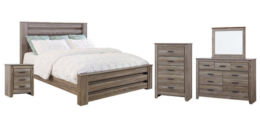 Zelen King Panel Bed with Mirrored Dresser, Chest and 2 Nightstands Milwaukee Furniture of Chicago - Furniture Store in Chicago Serving Humbolt Park, Roscoe Village, Avondale, & Homan Square