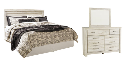 Bellaby Queen Panel Headboard with Mirrored Dresser Milwaukee Furniture of Chicago - Furniture Store in Chicago Serving Humbolt Park, Roscoe Village, Avondale, & Homan Square