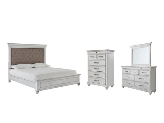 Kanwyn Queen Panel Bed with Mirrored Dresser and Chest Milwaukee Furniture of Chicago - Furniture Store in Chicago Serving Humbolt Park, Roscoe Village, Avondale, & Homan Square