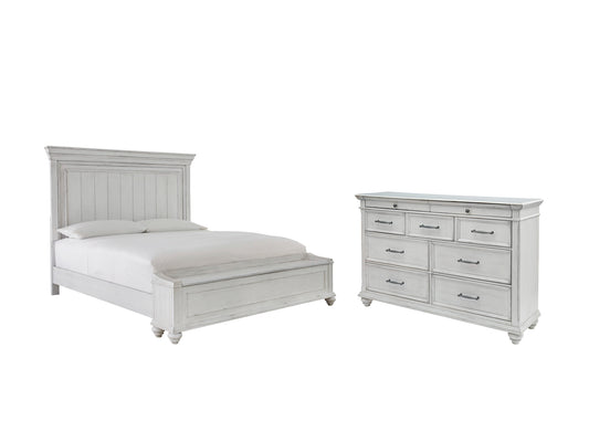 Kanwyn Queen Panel Bed with Storage with Dresser Milwaukee Furniture of Chicago - Furniture Store in Chicago Serving Humbolt Park, Roscoe Village, Avondale, & Homan Square