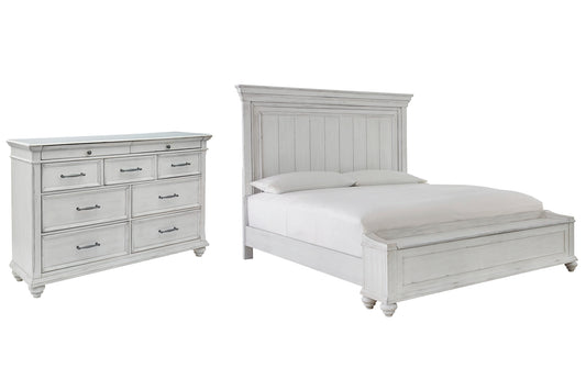 Kanwyn King Panel Bed with Storage with Dresser Milwaukee Furniture of Chicago - Furniture Store in Chicago Serving Humbolt Park, Roscoe Village, Avondale, & Homan Square