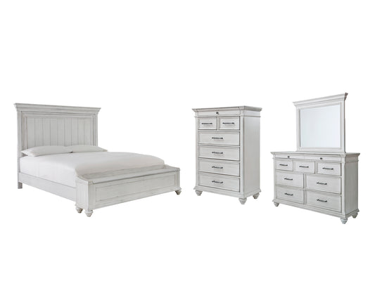 Kanwyn Queen Panel Bed with Storage with Mirrored Dresser and Chest Milwaukee Furniture of Chicago - Furniture Store in Chicago Serving Humbolt Park, Roscoe Village, Avondale, & Homan Square