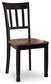 Owingsville Dining Table and 4 Chairs and Bench Milwaukee Furniture of Chicago - Furniture Store in Chicago Serving Humbolt Park, Roscoe Village, Avondale, & Homan Square