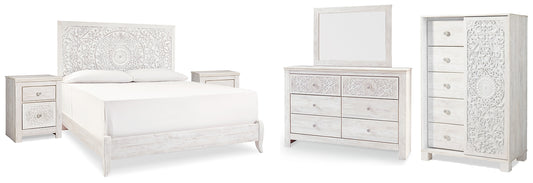 Paxberry King Panel Bed with Mirrored Dresser, Chest and 2 Nightstands Milwaukee Furniture of Chicago - Furniture Store in Chicago Serving Humbolt Park, Roscoe Village, Avondale, & Homan Square